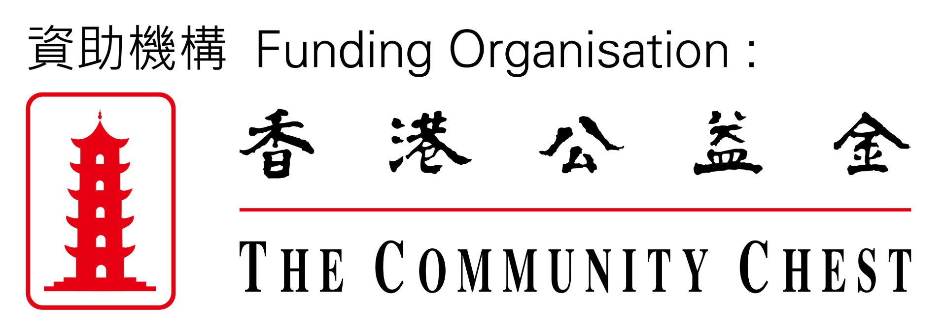 The Community Chest